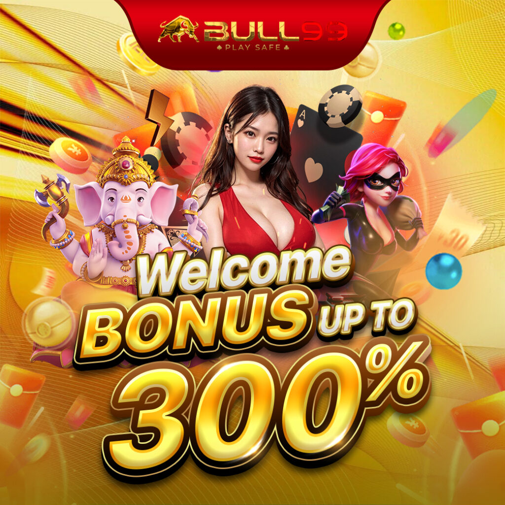 bull99
